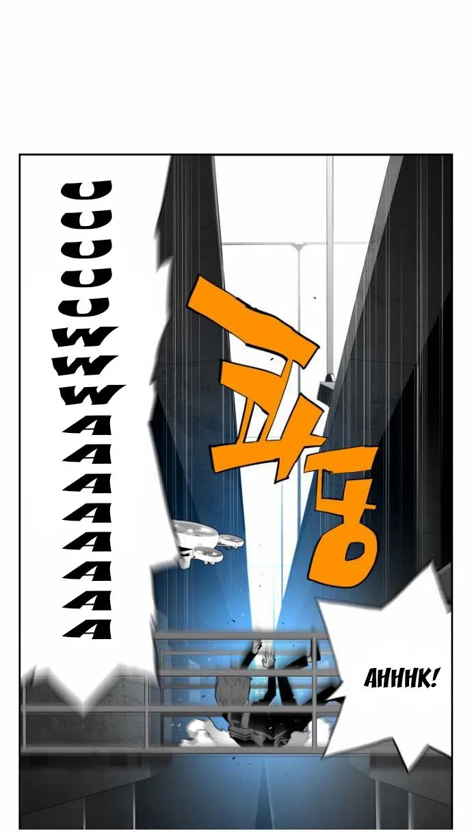 Terror Man Capítulo 6 en Línea - página 32
