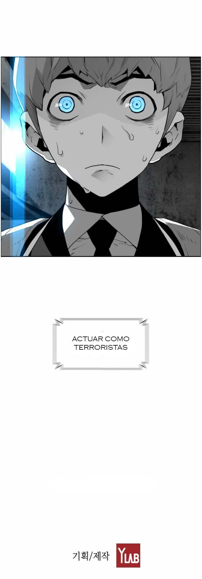 Terror Man Capítulo 6 en Línea - página 42