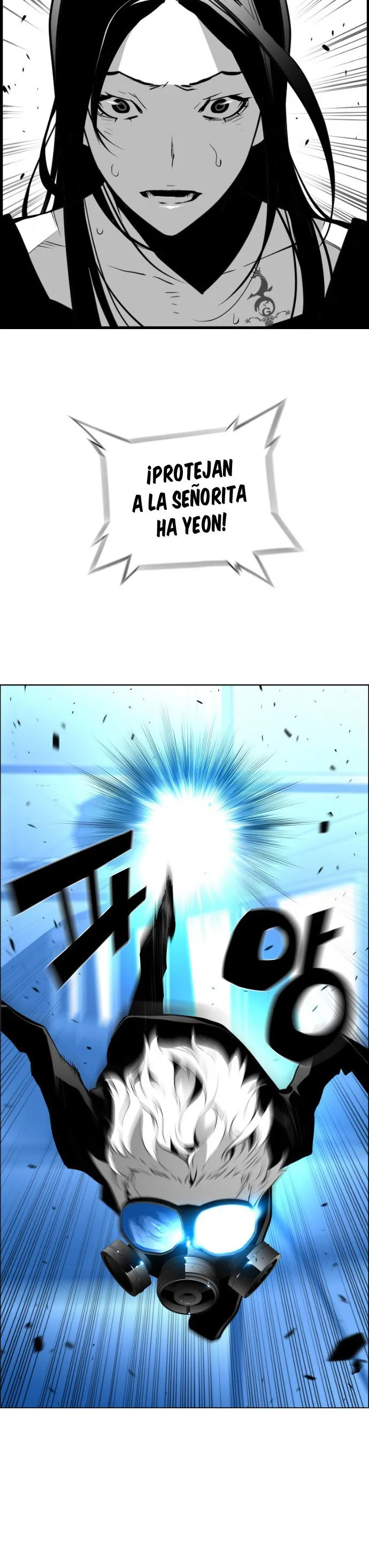 Terror Man Capítulo 69 en Línea - página 12