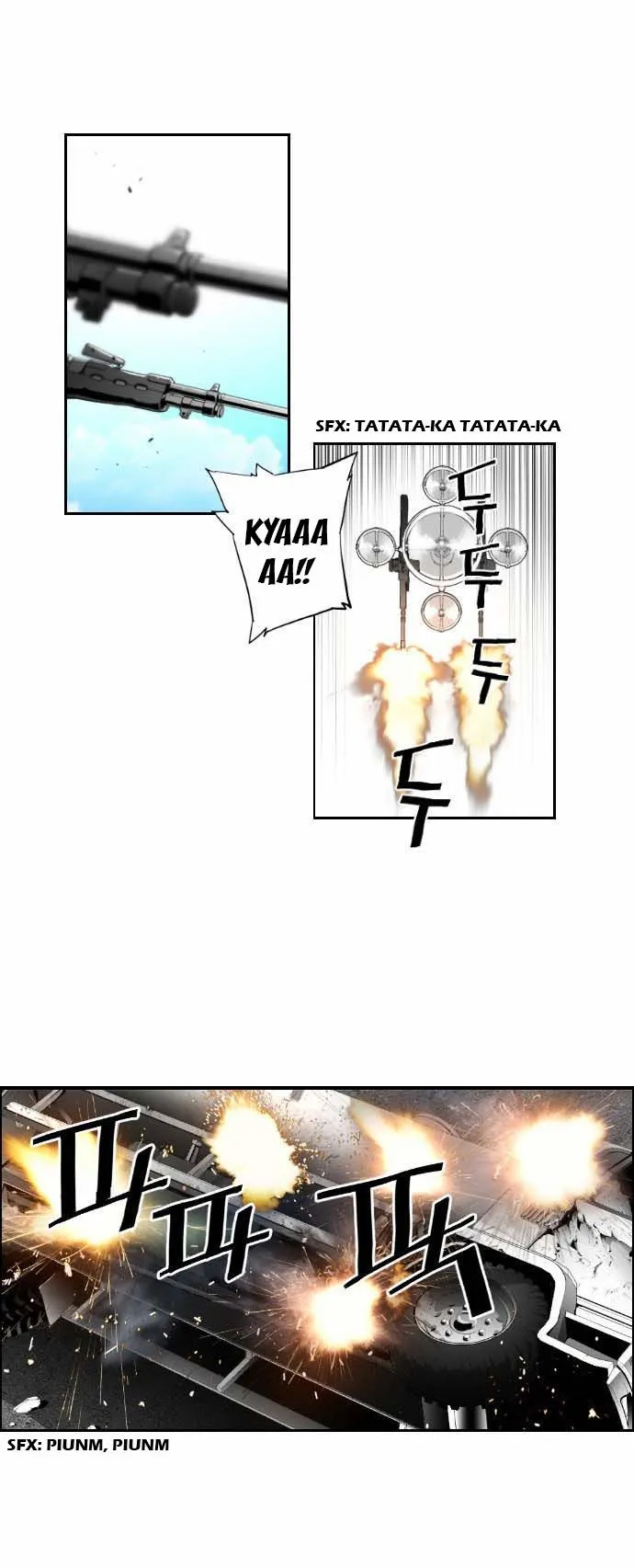 Terror Man Capítulo 7 en Línea - página 9