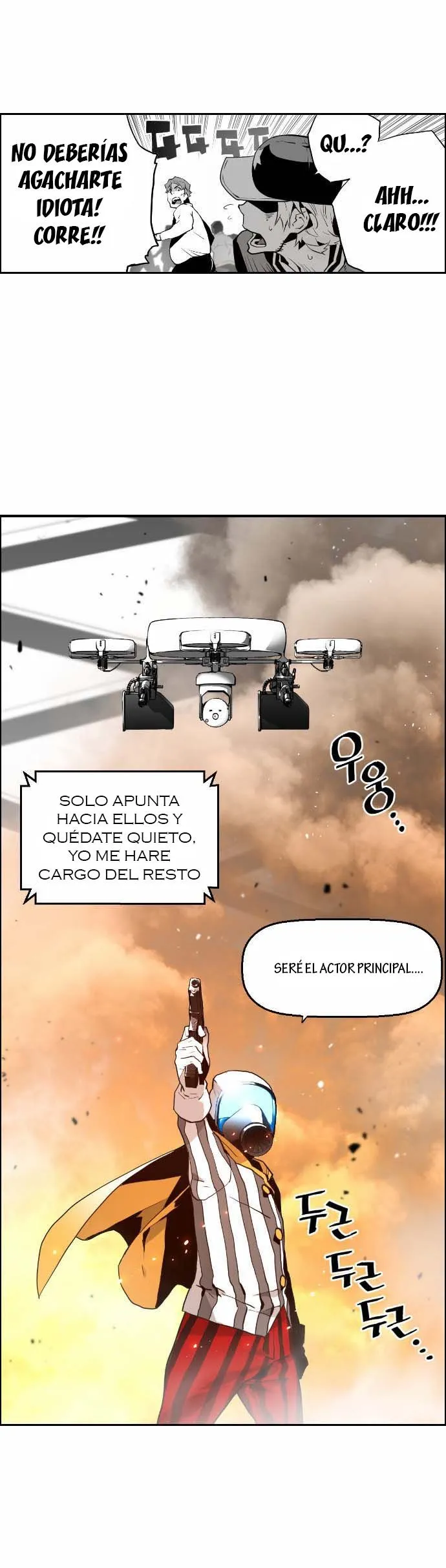 Terror Man Capítulo 7 en Línea - página 15