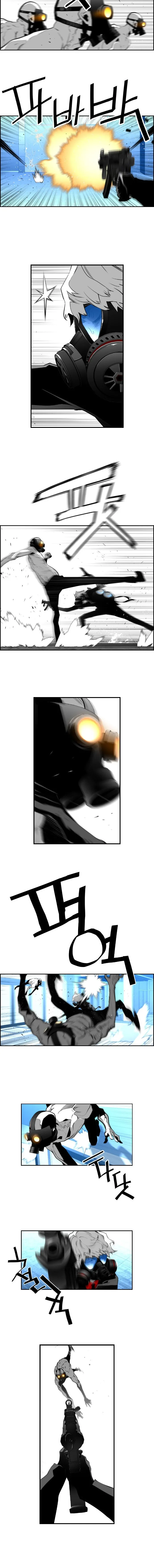 Terror Man Capítulo 77 en Línea - página 5