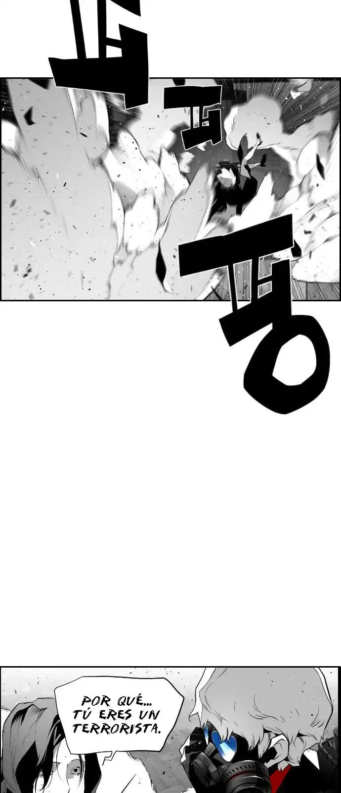 Terror Man Capítulo 87 en Línea - página 33
