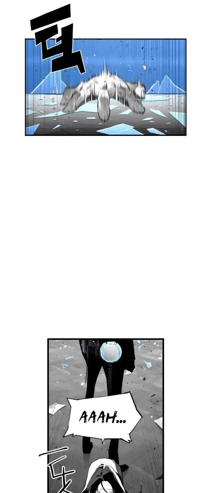 Terror Man Capítulo 87 en Línea - página 37