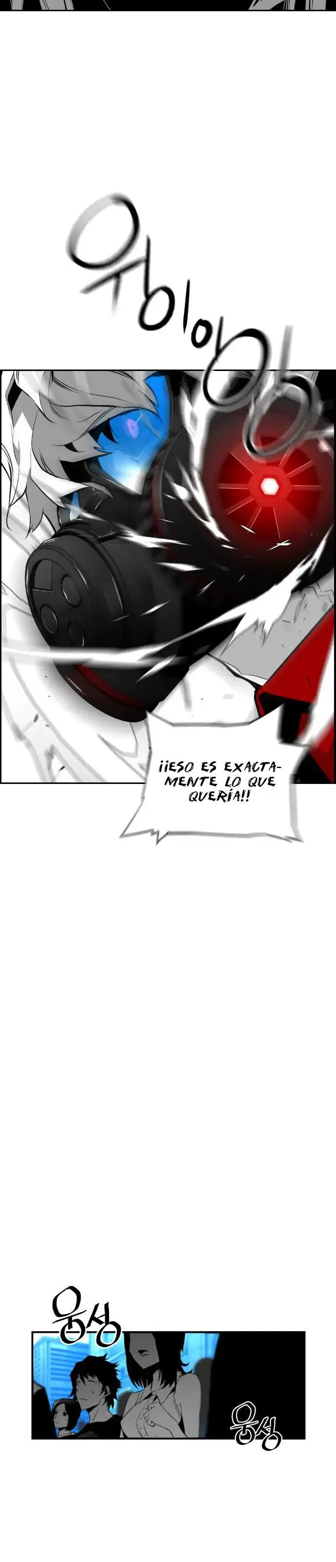 Terror Man Capítulo 87 en Línea - página 41