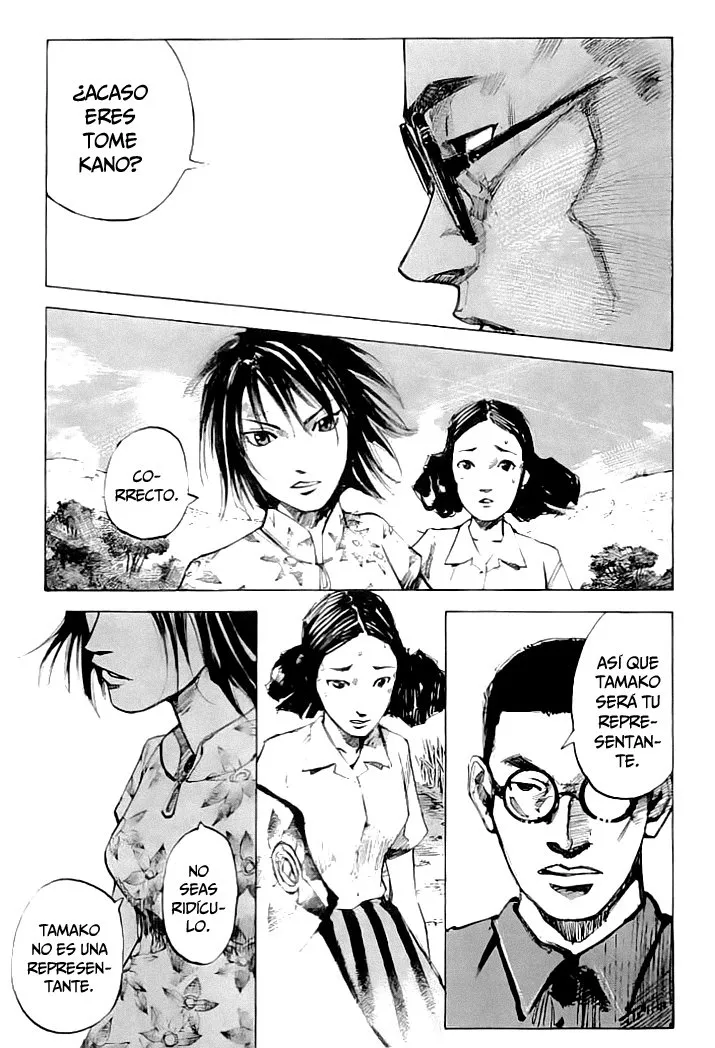 Tetsuwan Girl Capítulo 11 en Línea - página 1