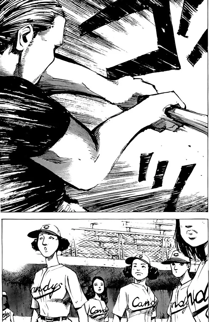 Tetsuwan Girl Capítulo 20 en Línea - página 1