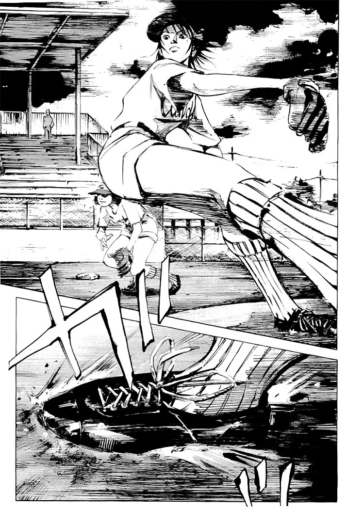 Tetsuwan Girl Capítulo 24 en Línea - página 1