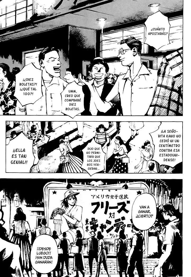 Tetsuwan Girl Capítulo 34 en Línea - página 1