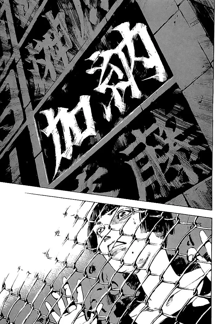 Tetsuwan Girl Capítulo 48 en Línea - página 1