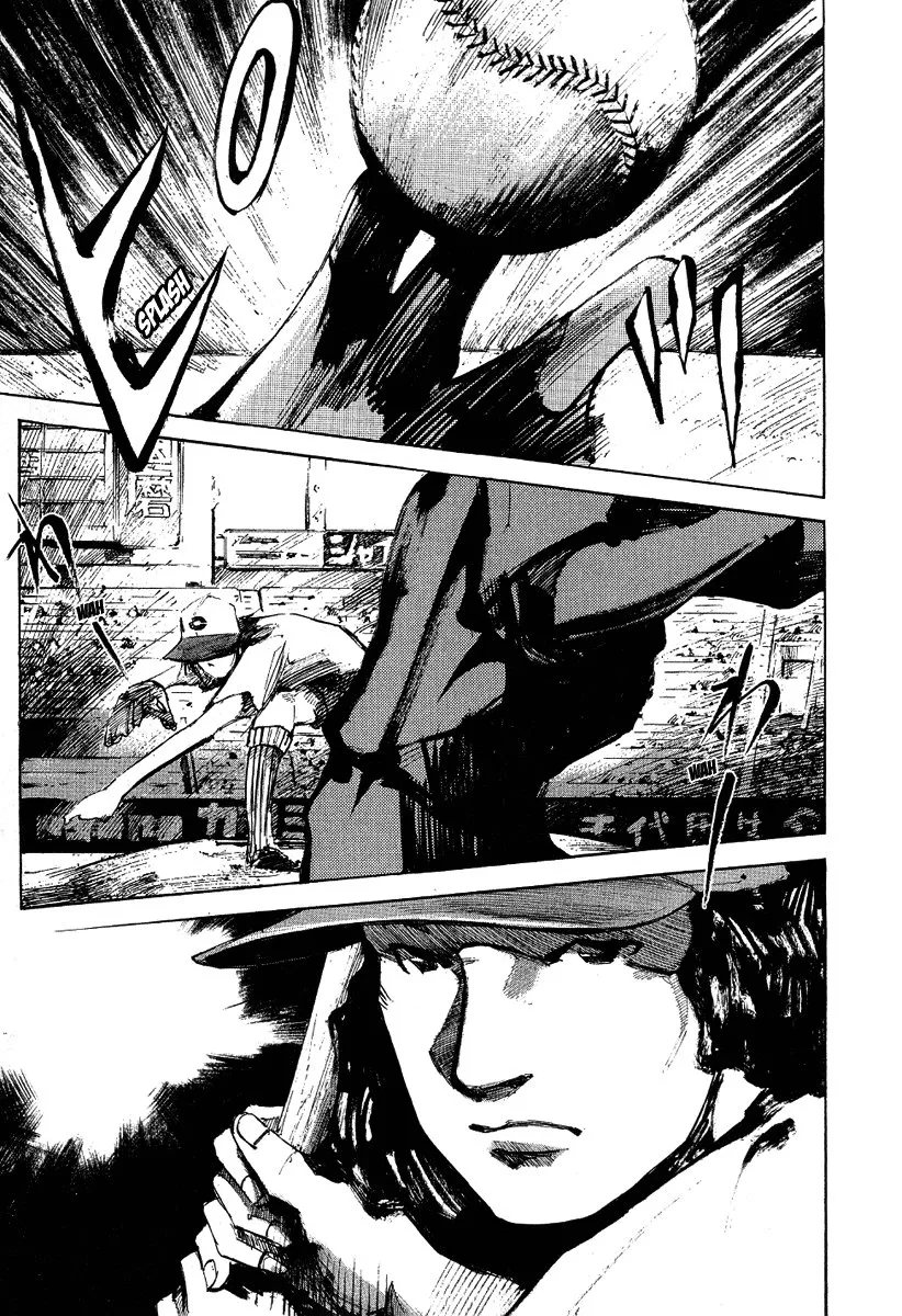 Tetsuwan Girl Capítulo 6 en Línea - página 1