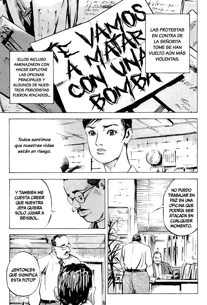 Tetsuwan Girl Capítulo 73 en Línea - página 1