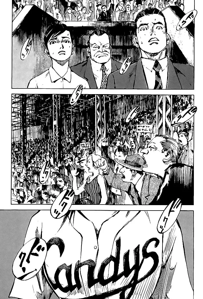 Tetsuwan Girl Capítulo 77 en Línea - página 1