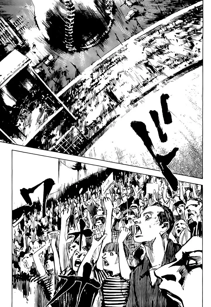 Tetsuwan Girl Capítulo 79 en Línea - página 1