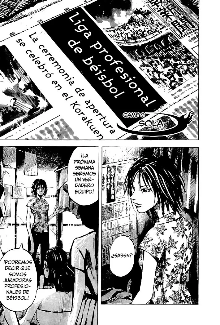 Tetsuwan Girl Capítulo 9 en Línea - página 1