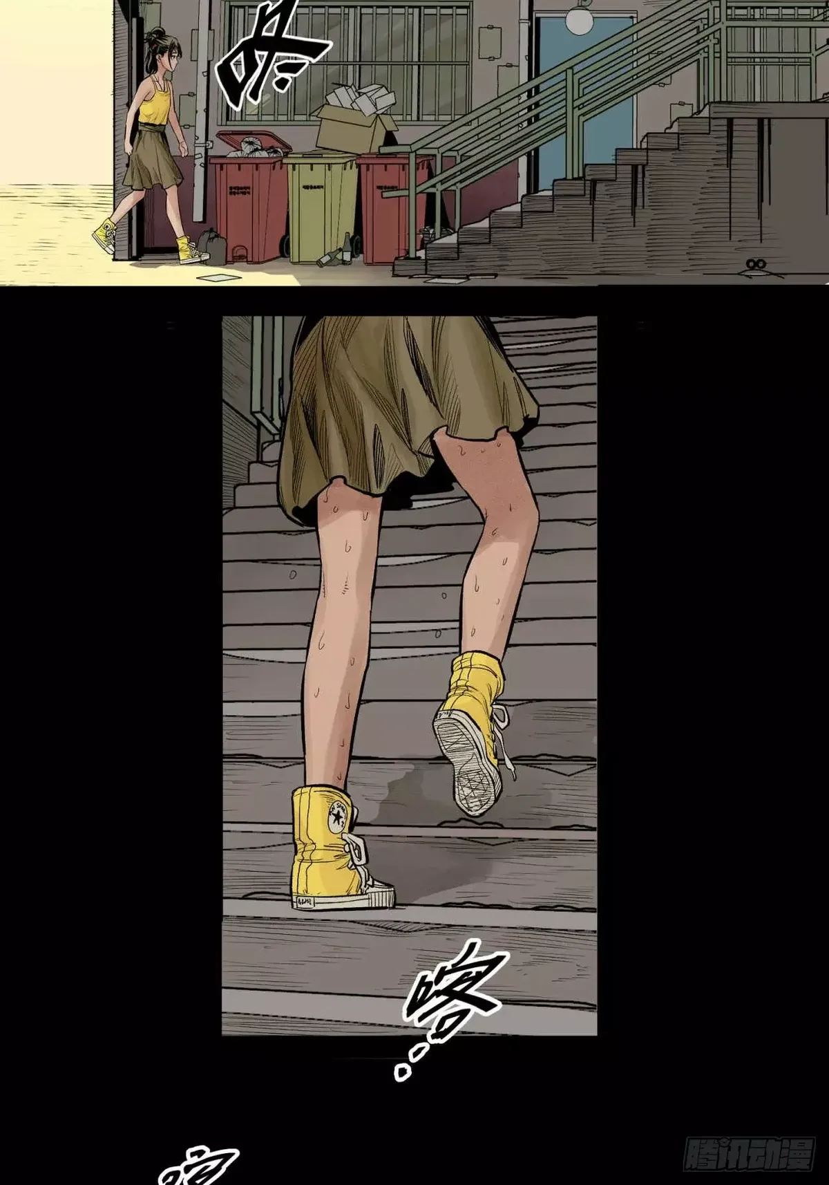 Thange Ga Capítulo 0 en Línea - página 9