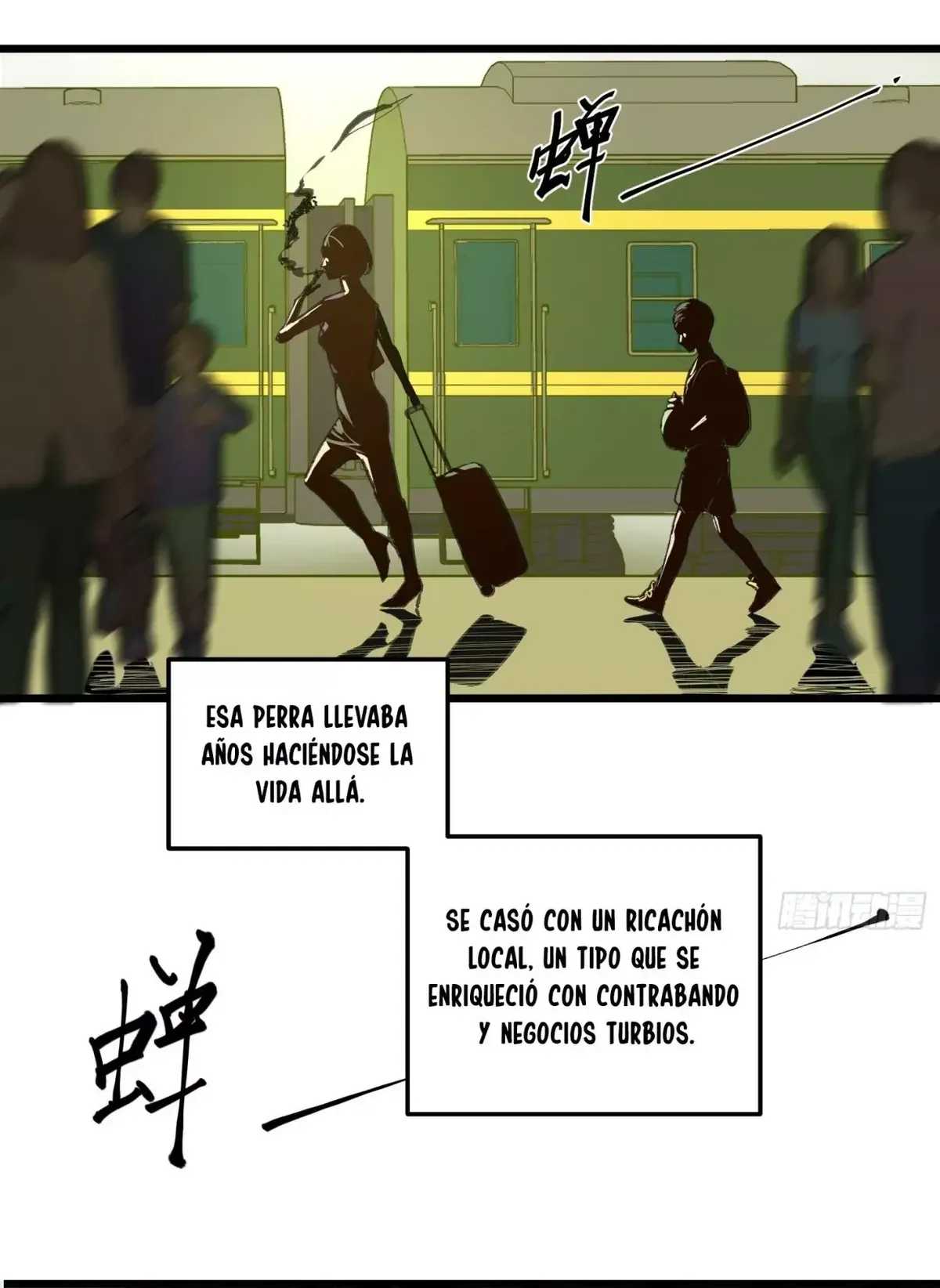 Thange Ga Capítulo 1 en Línea - página 12