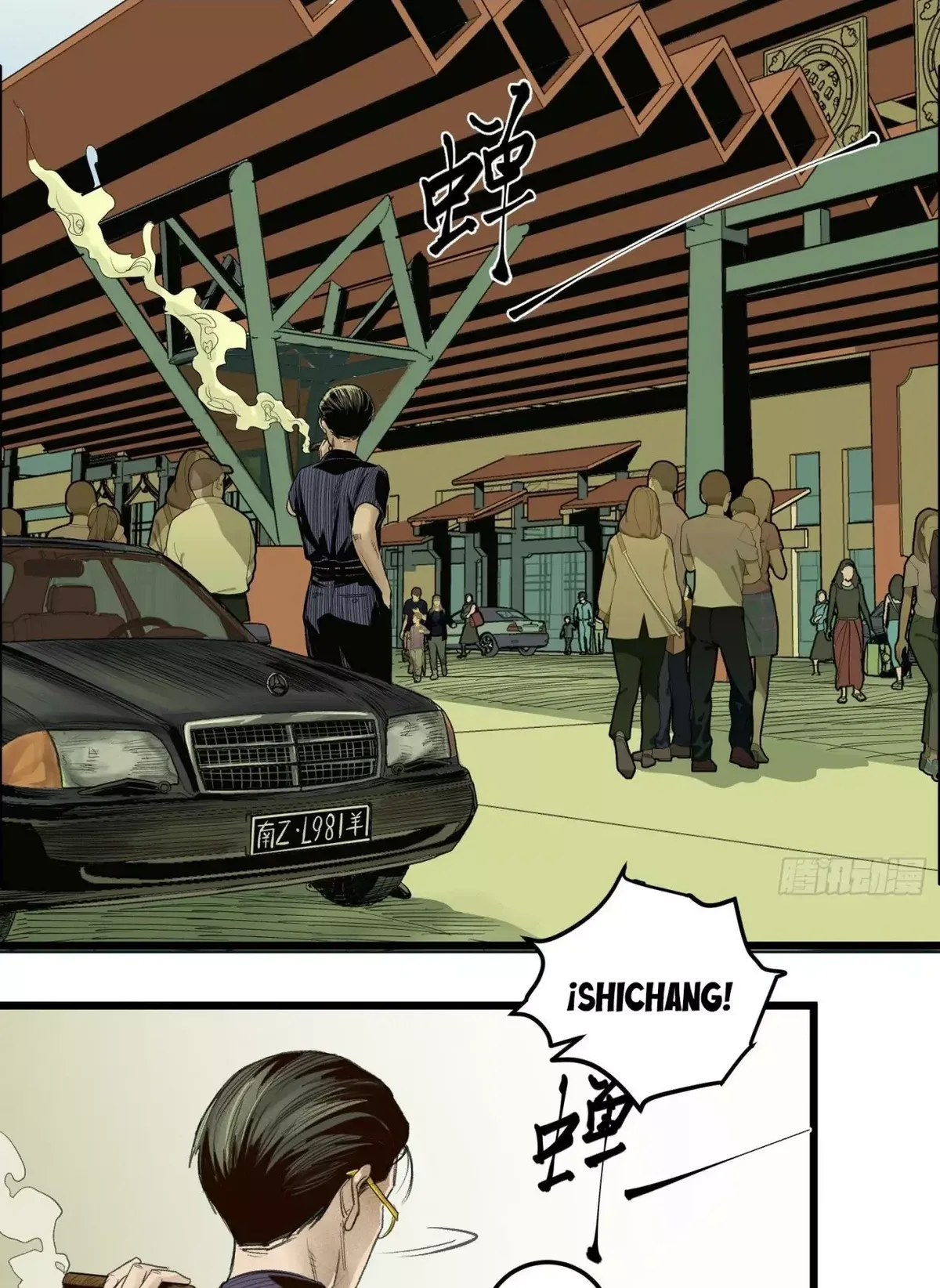 Thange Ga Capítulo 1 en Línea - página 13