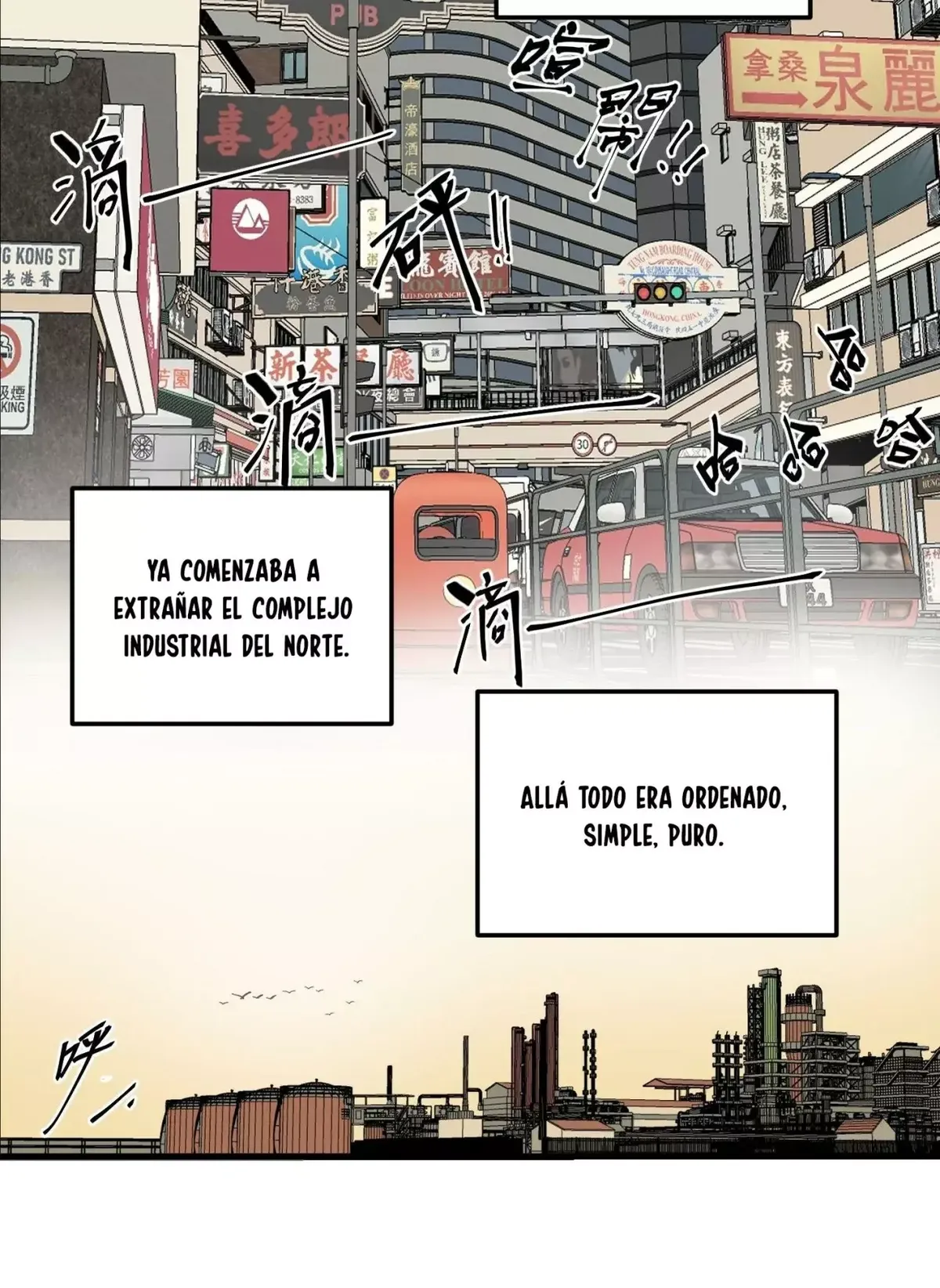 Thange Ga Capítulo 1 en Línea - página 24