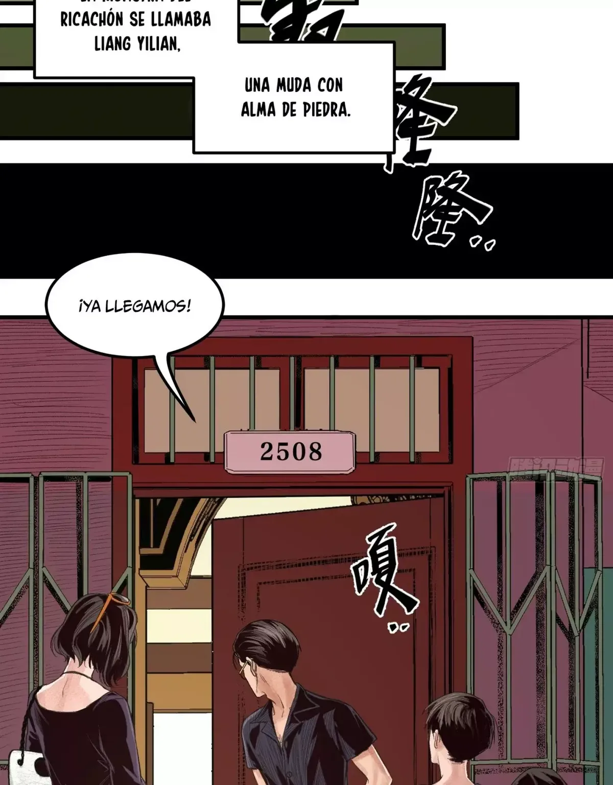 Thange Ga Capítulo 1 en Línea - página 43