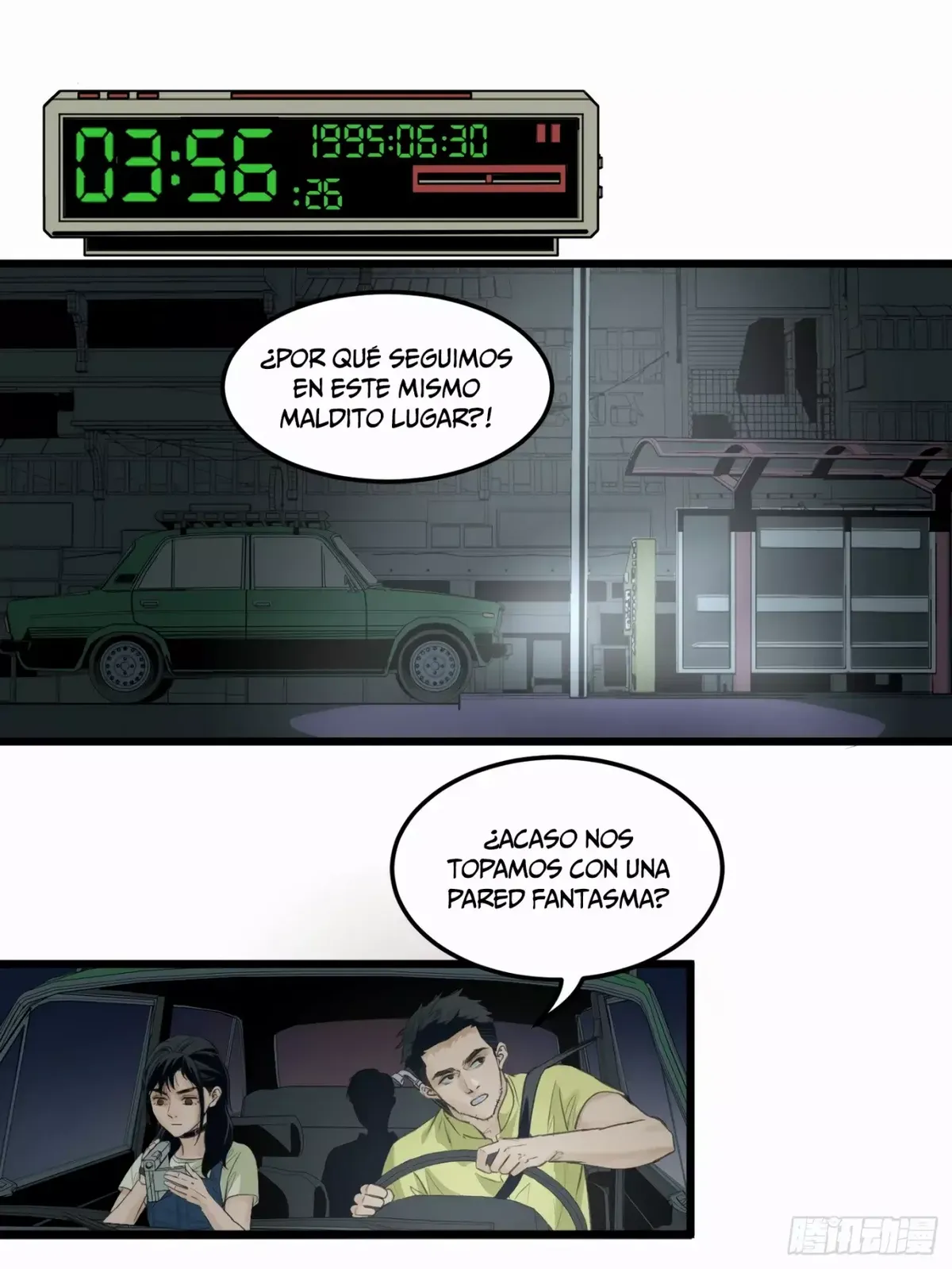 Thange Ga Capítulo 10 en Línea - página 3