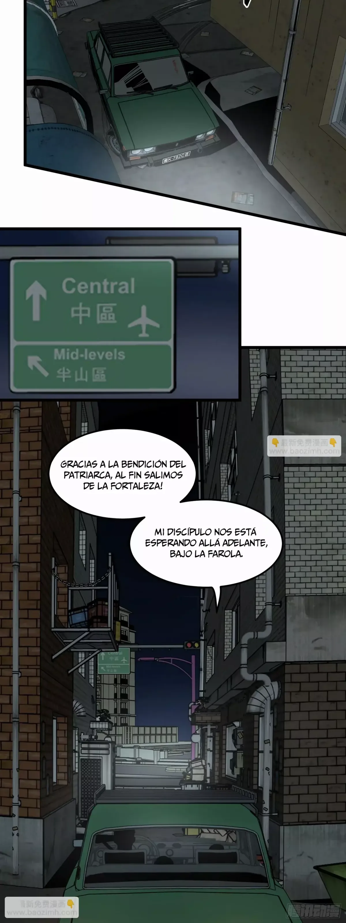 Thange Ga Capítulo 10 en Línea - página 6