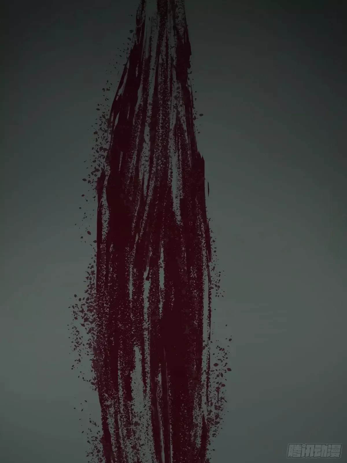 Thange Ga Capítulo 10 en Línea - página 23