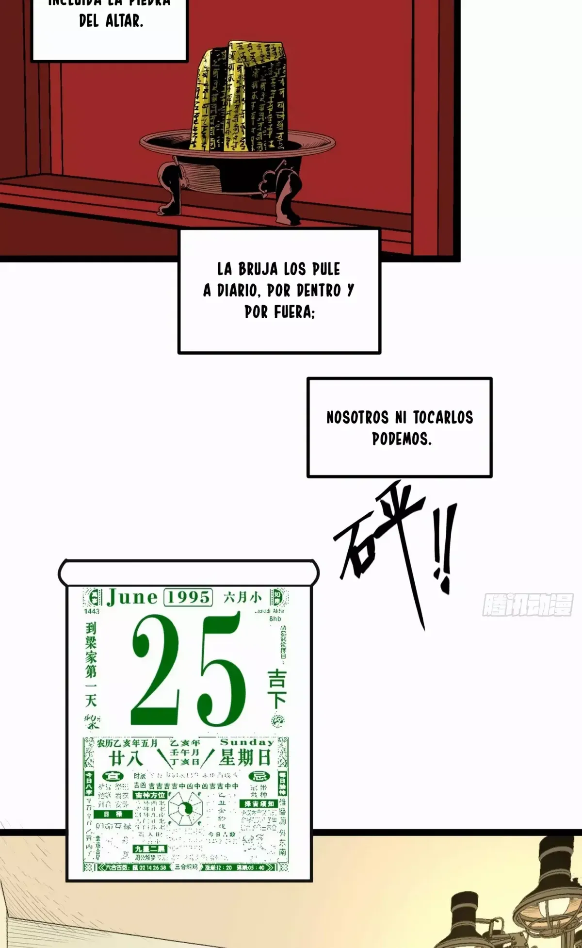 Thange Ga Capítulo 2 en Línea - página 12