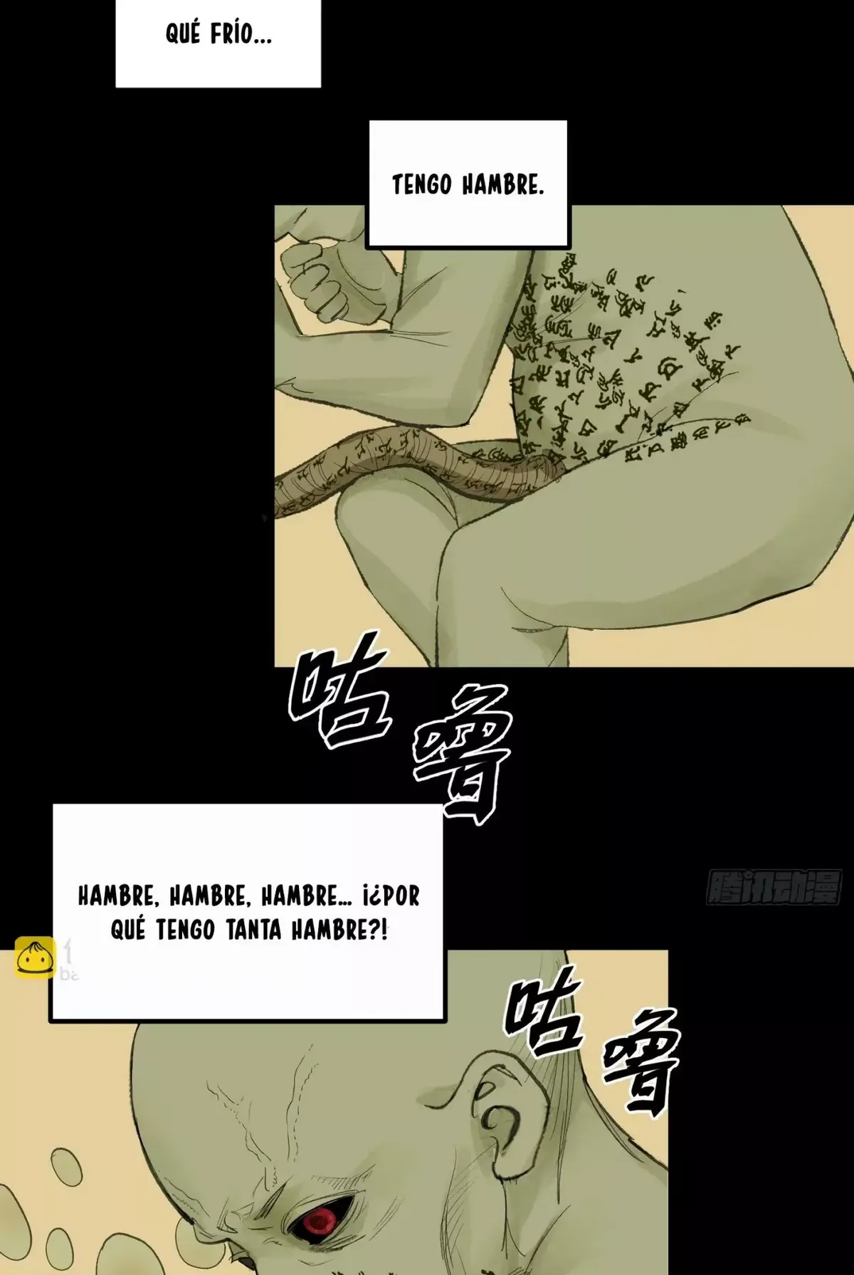 Thange Ga Capítulo 4 en Línea - página 13