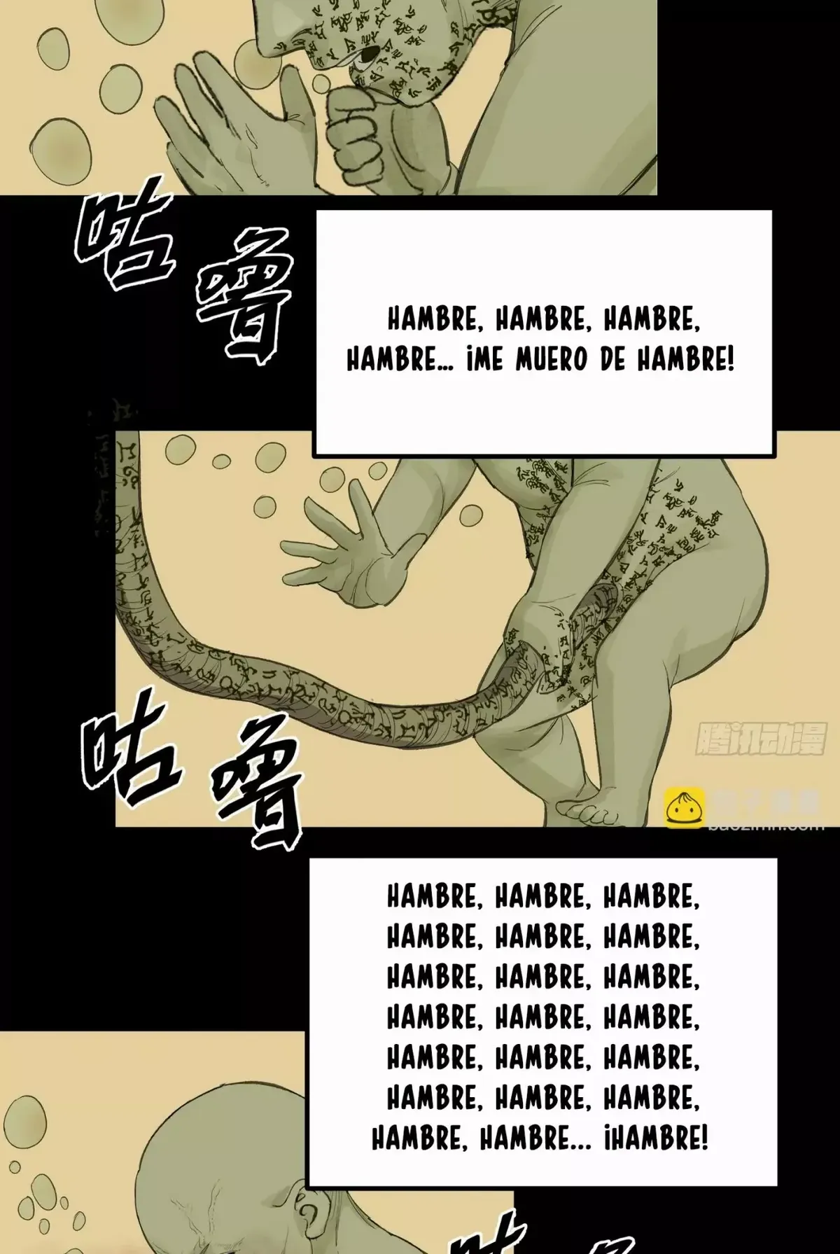 Thange Ga Capítulo 4 en Línea - página 14