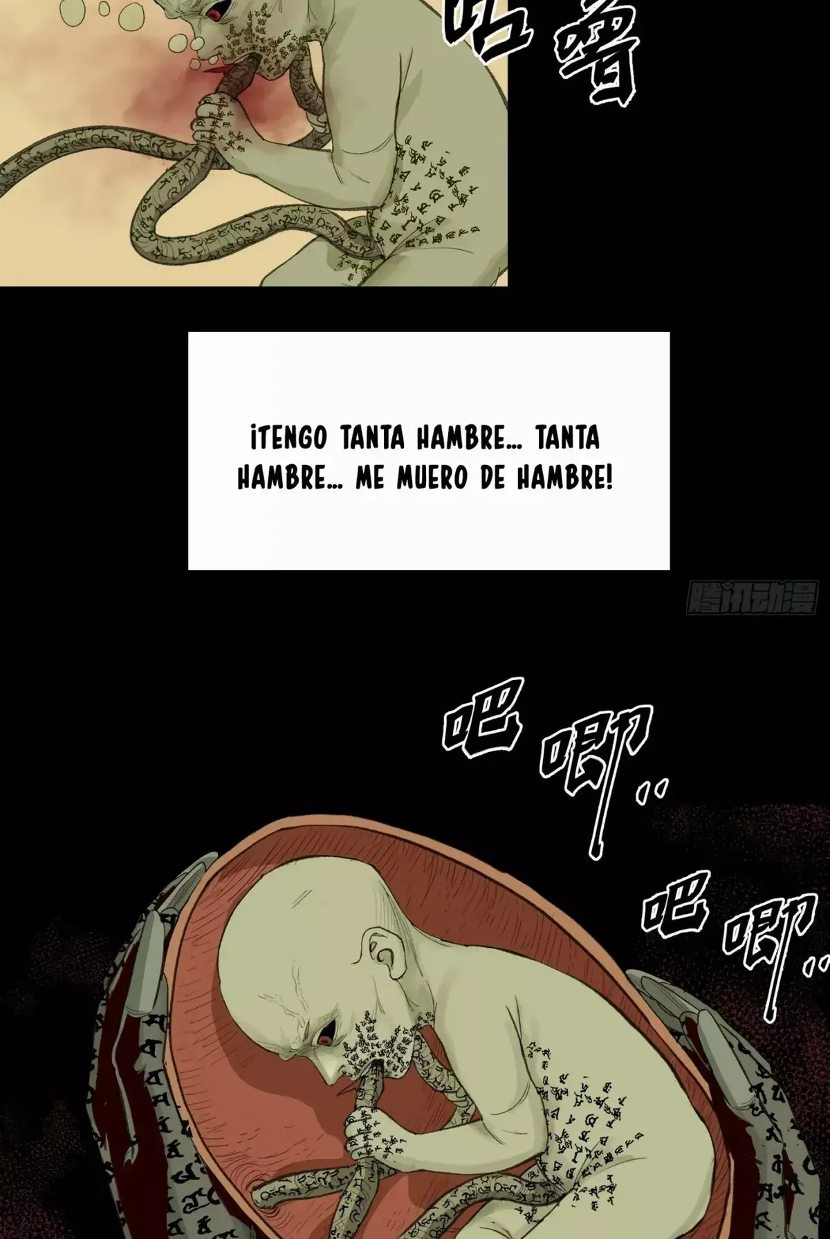 Thange Ga Capítulo 4 en Línea - página 15