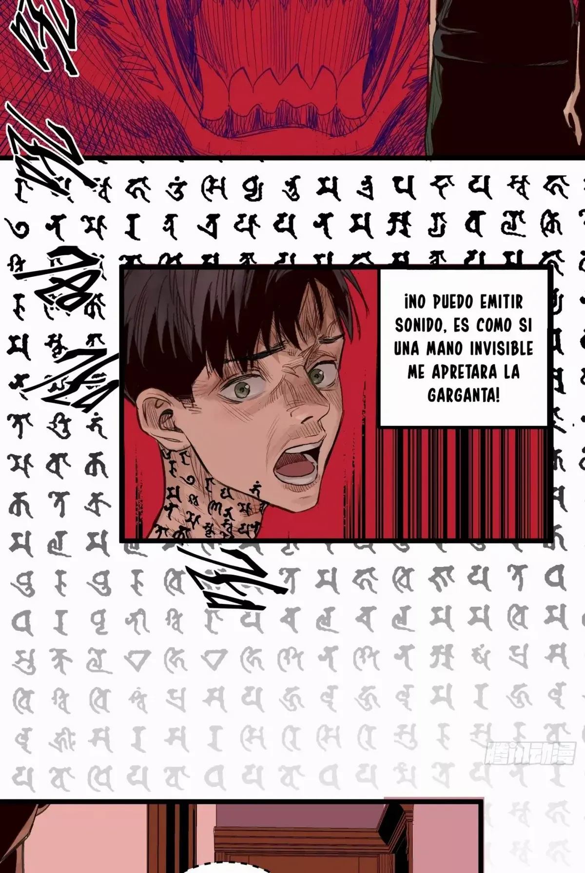 Thange Ga Capítulo 4 en Línea - página 26