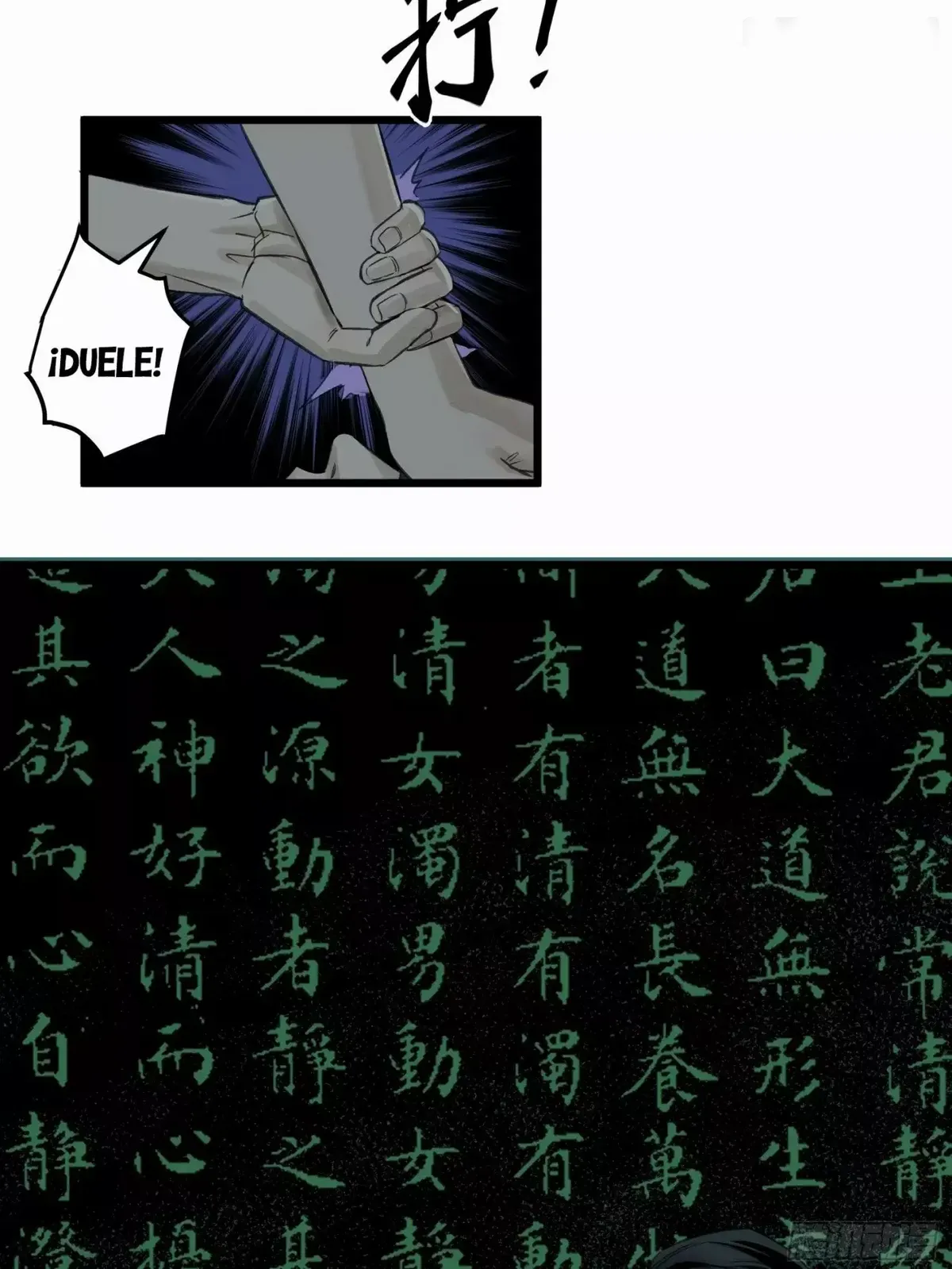 Thange Ga Capítulo 4 en Línea - página 35