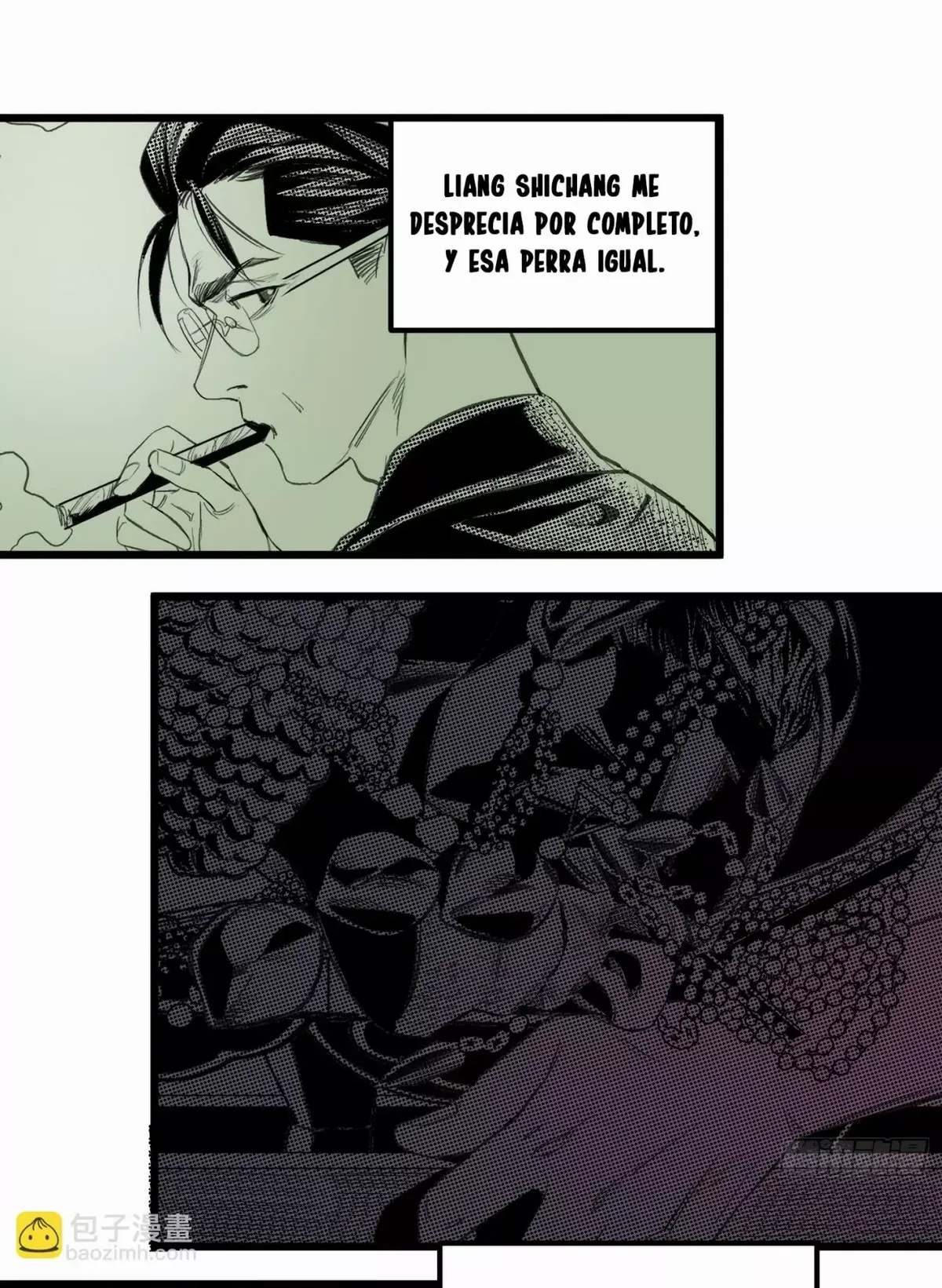 Thange Ga Capítulo 5 en Línea - página 5