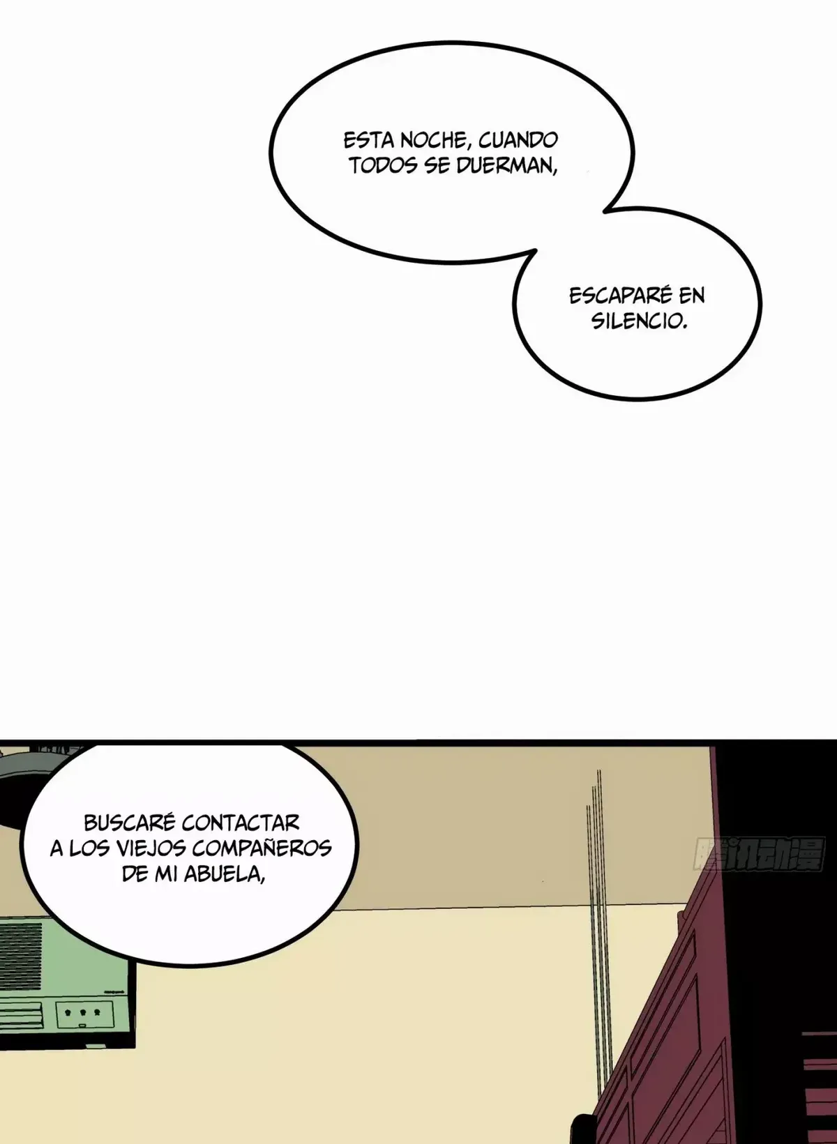 Thange Ga Capítulo 5 en Línea - página 11