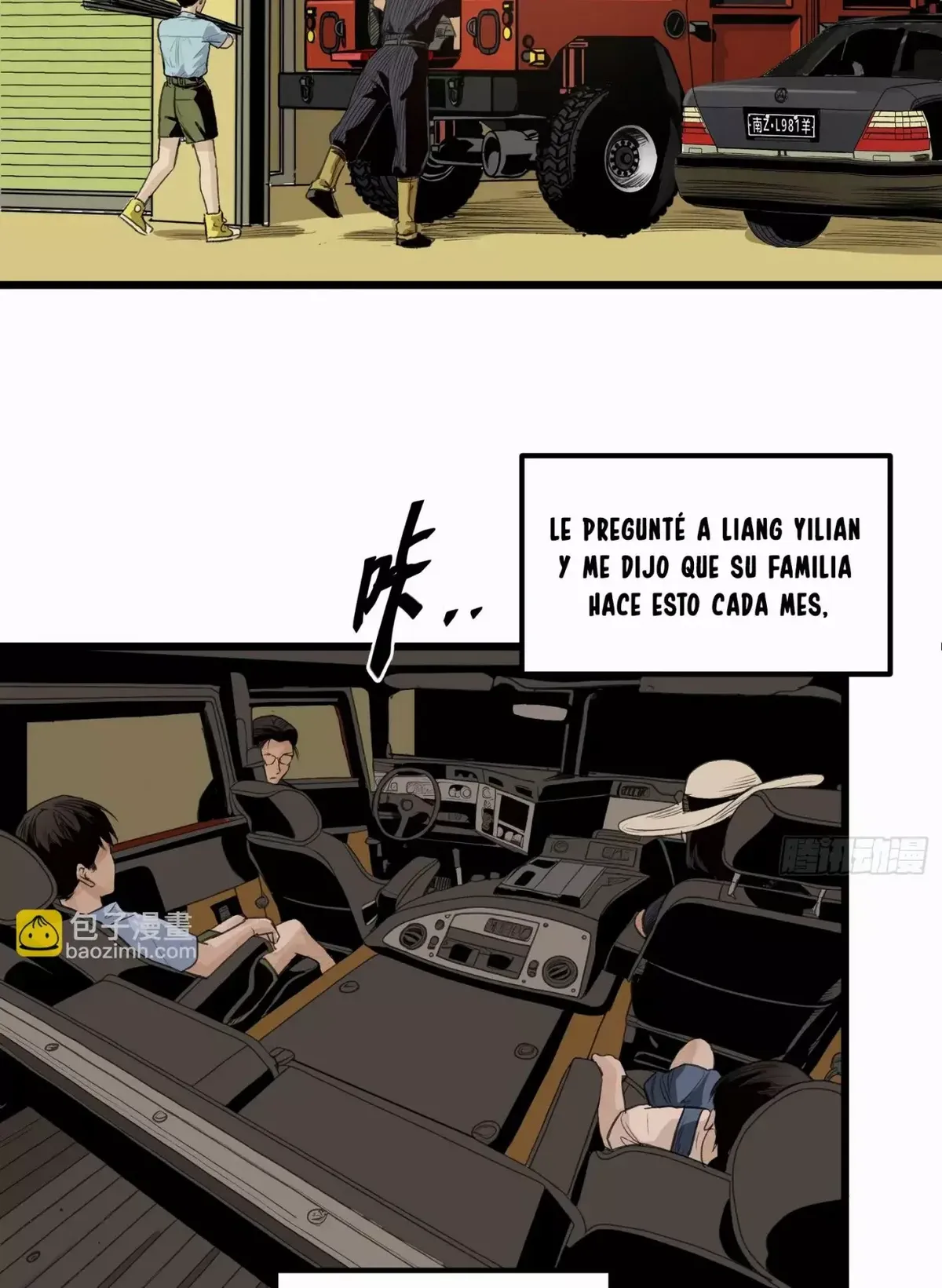 Thange Ga Capítulo 5 en Línea - página 17