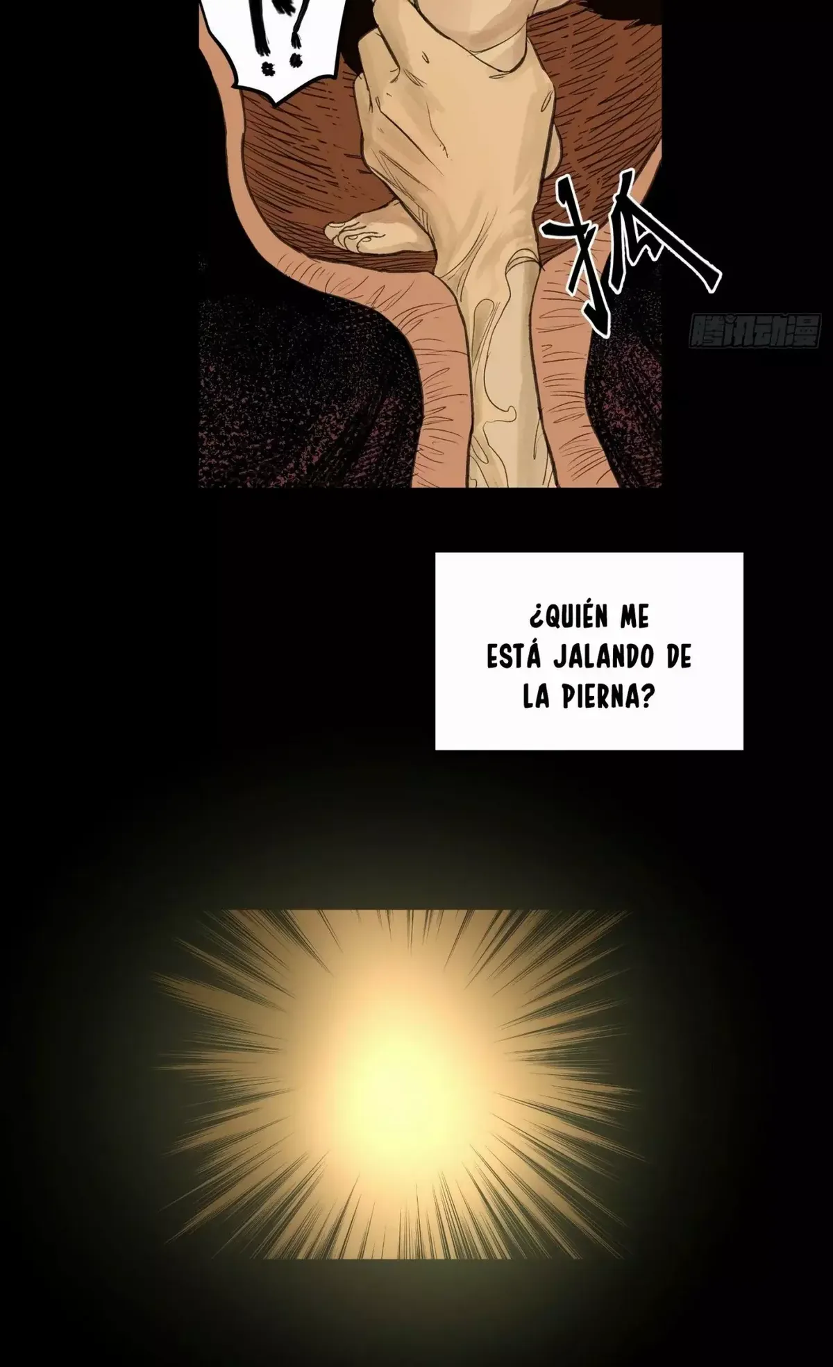 Thange Ga Capítulo 6 en Línea - página 6