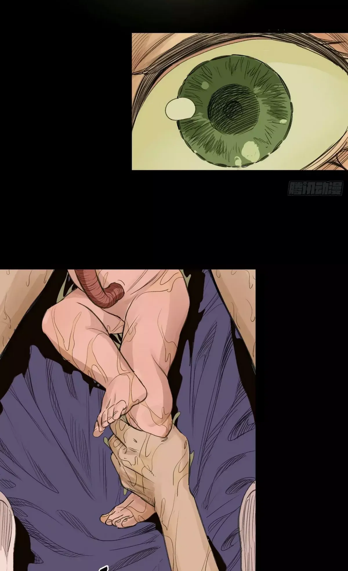 Thange Ga Capítulo 6 en Línea - página 7