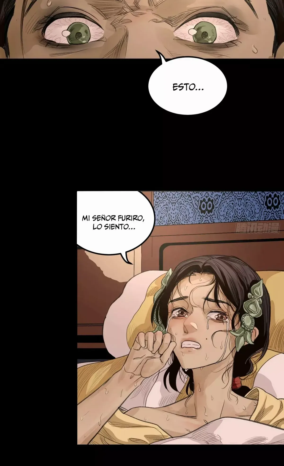 Thange Ga Capítulo 6 en Línea - página 11