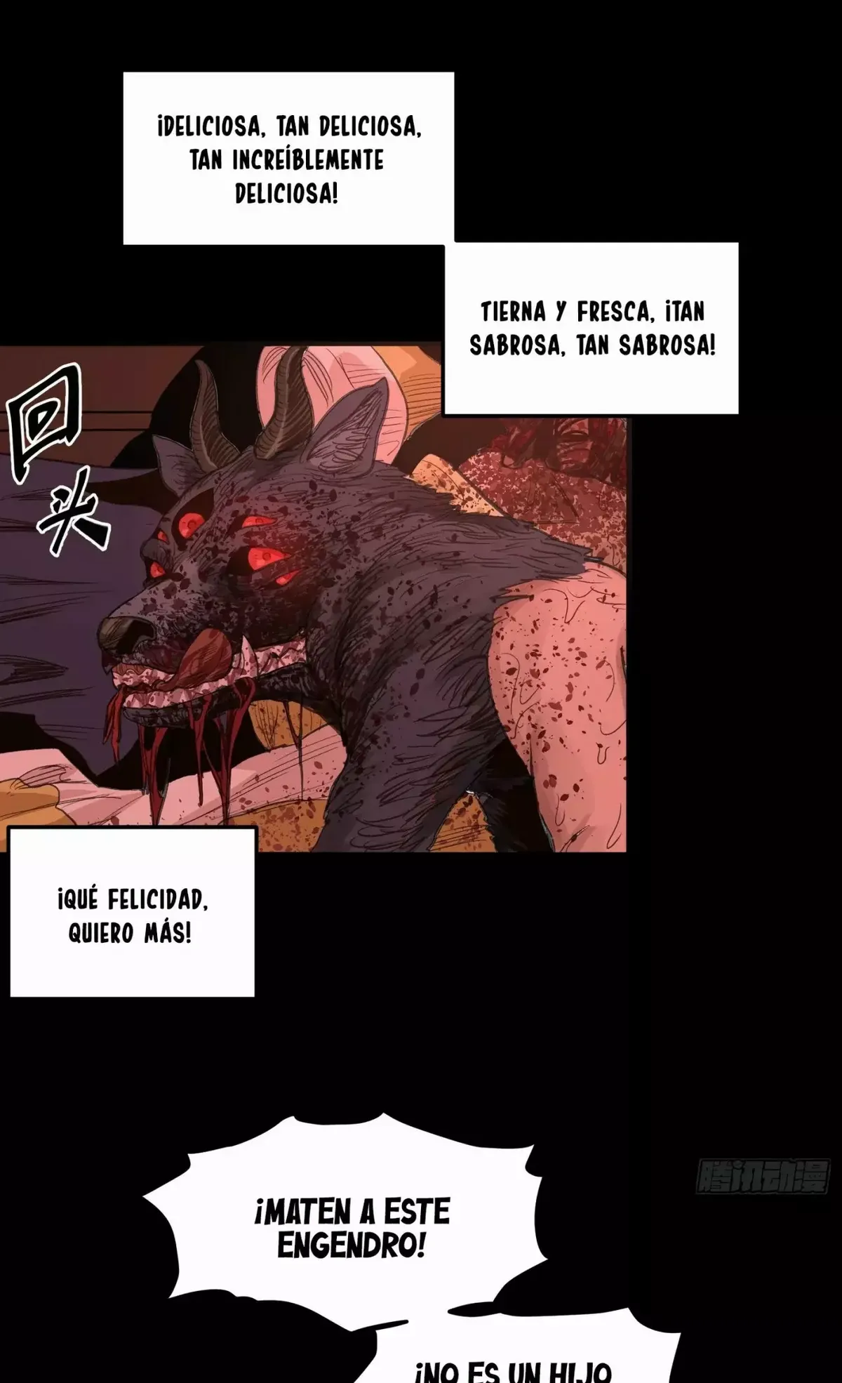 Thange Ga Capítulo 6 en Línea - página 19