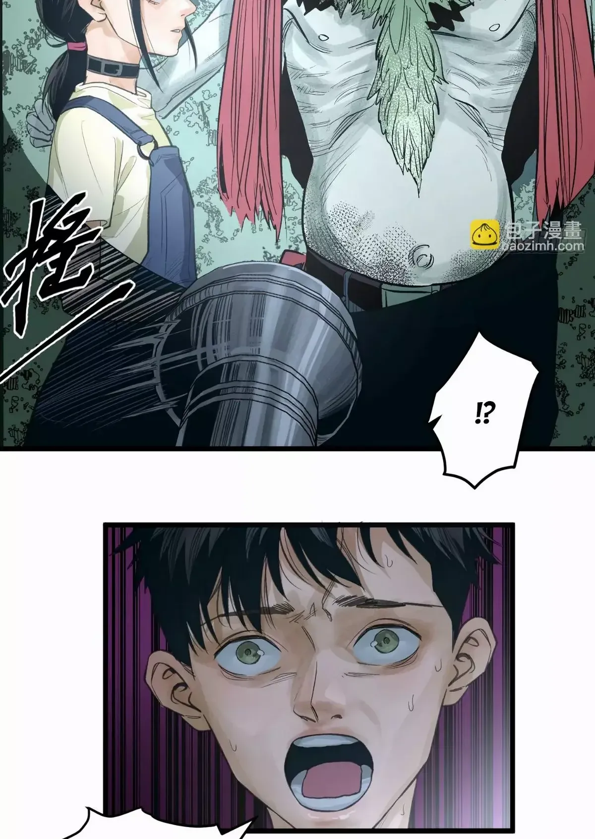 Thange Ga Capítulo 6 en Línea - página 32