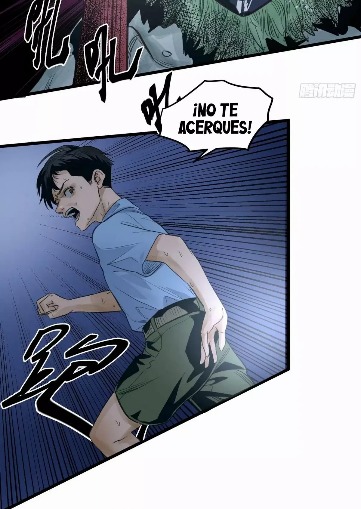 Thange Ga Capítulo 6 en Línea - página 34