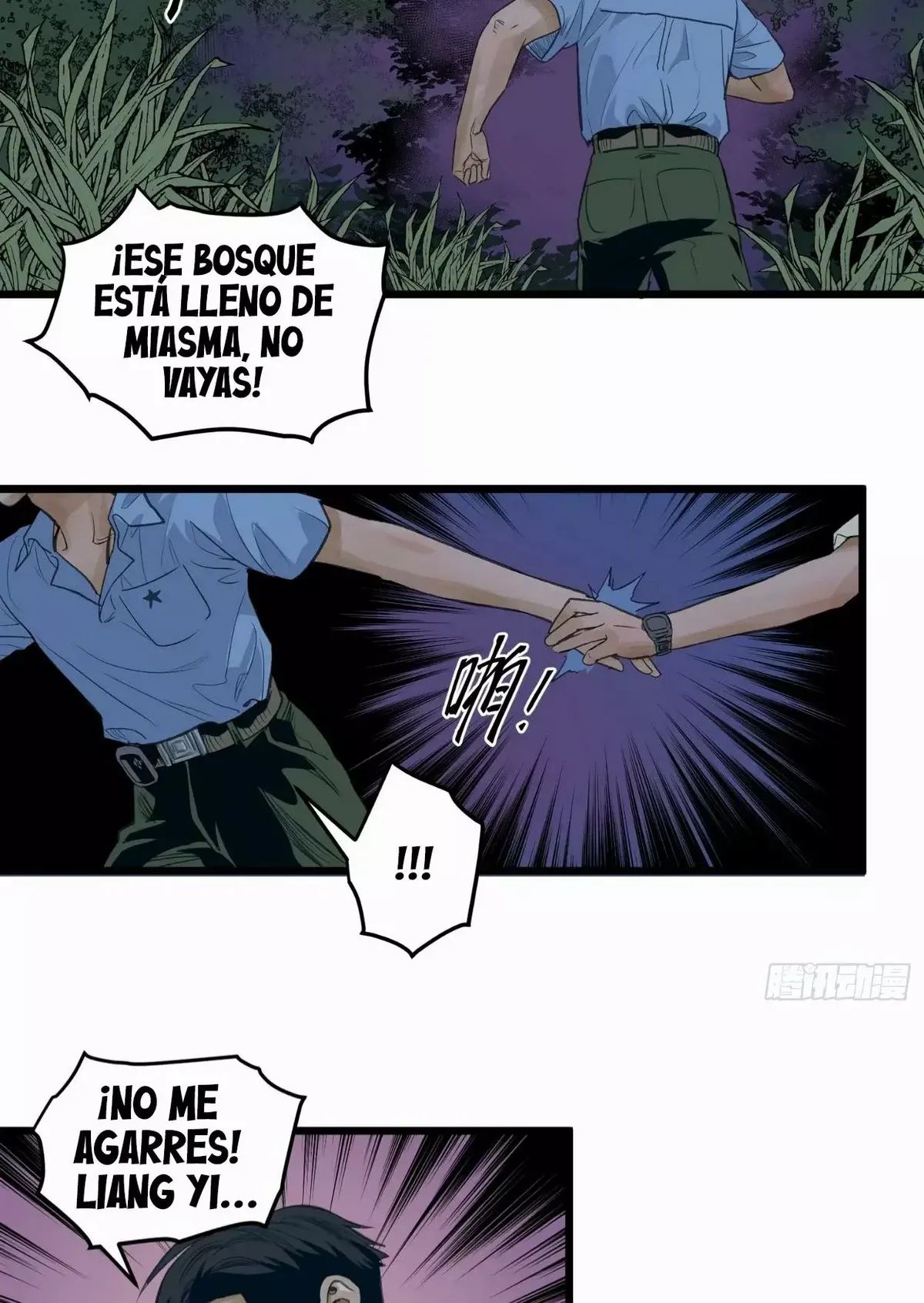 Thange Ga Capítulo 6 en Línea - página 38