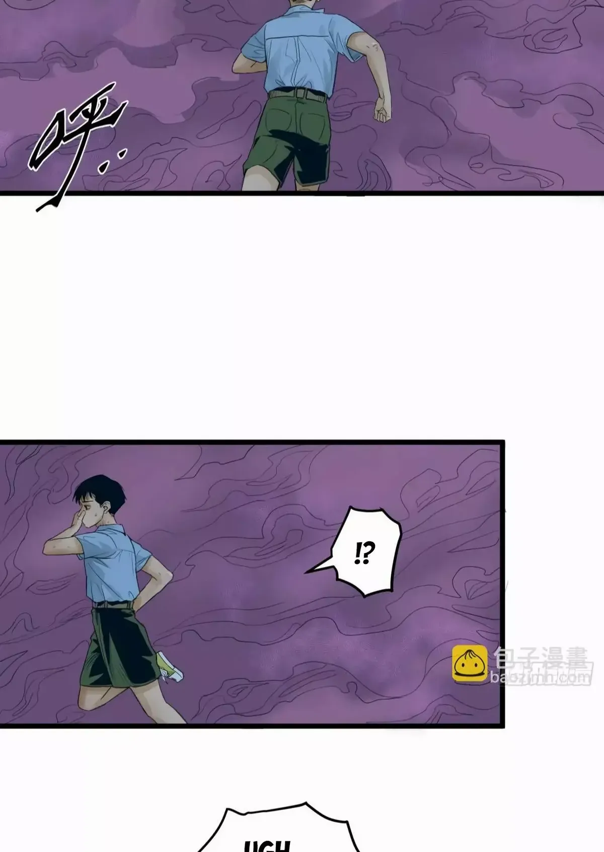 Thange Ga Capítulo 6 en Línea - página 41