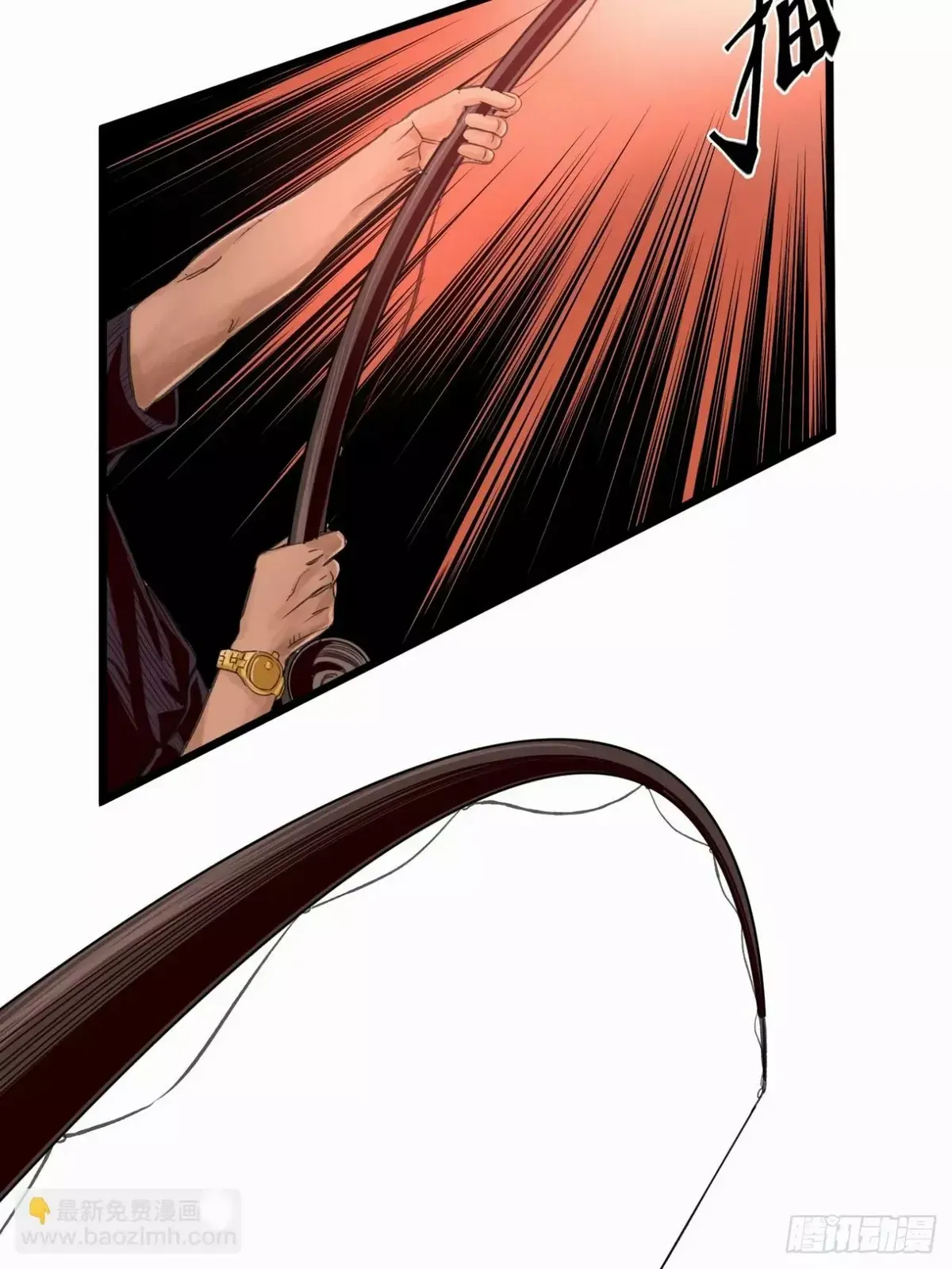 Thange Ga Capítulo 7 en Línea - página 10