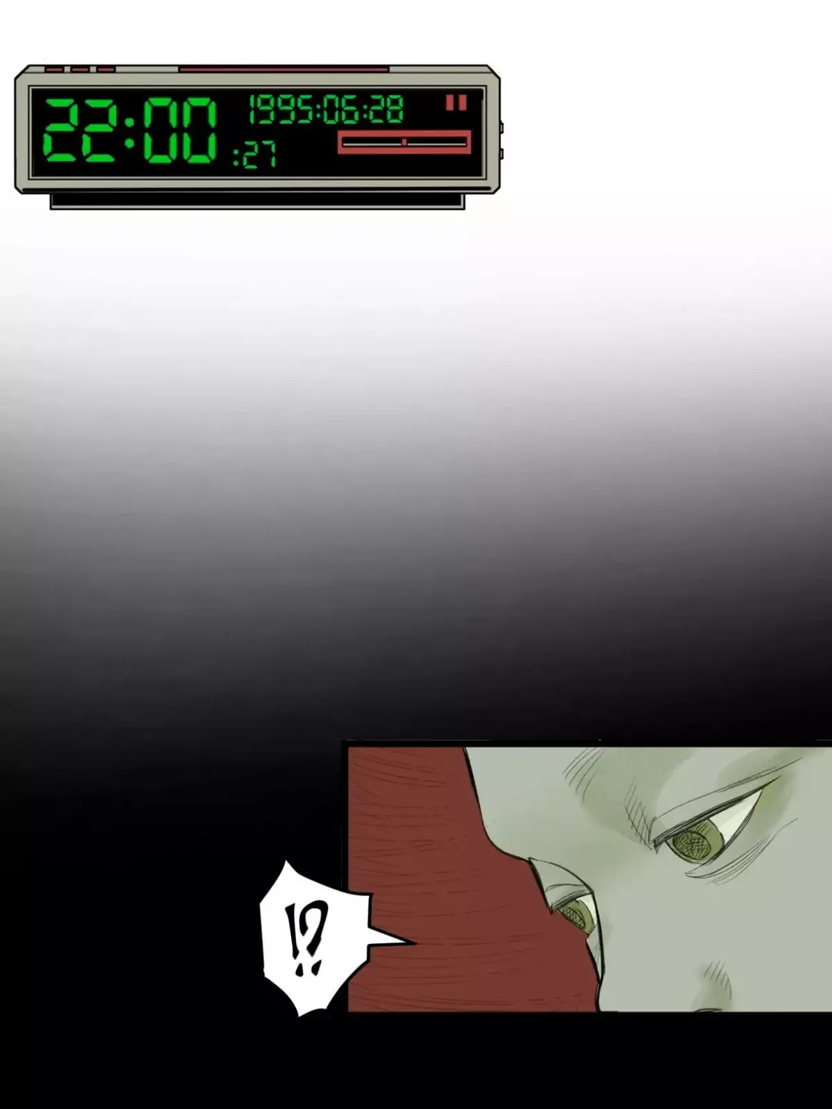 Thange Ga Capítulo 7 en Línea - página 30
