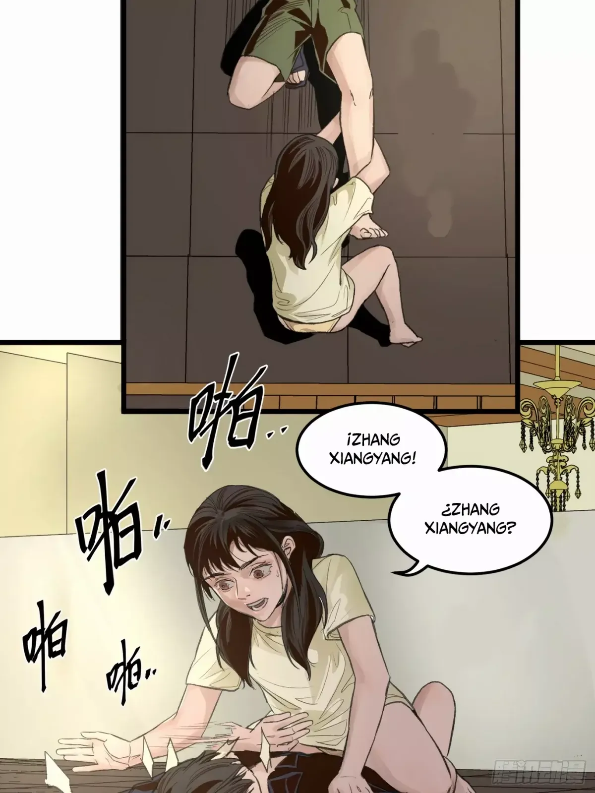 Thange Ga Capítulo 8 en Línea - página 17