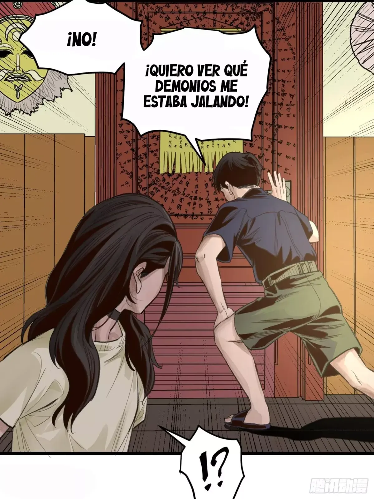 Thange Ga Capítulo 8 en Línea - página 21
