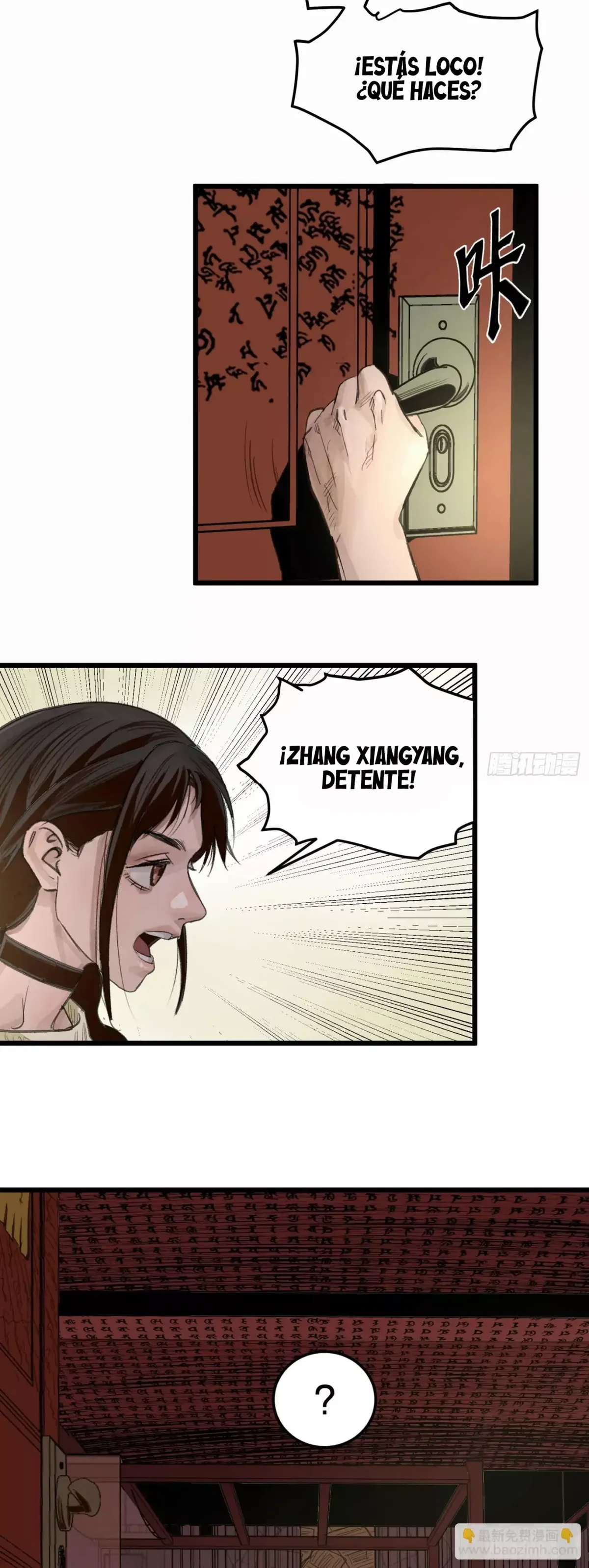 Thange Ga Capítulo 8 en Línea - página 22