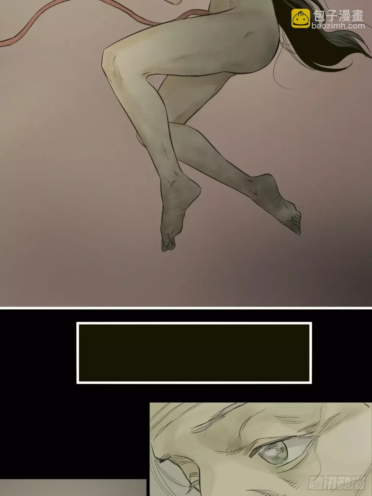 Thange Ga Capítulo 9 en Línea - página 11